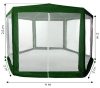 Kerti rendezvénysátor szúnyoghálóval, 2x2x2 m, zöld, MultiGarden
