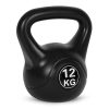 Kettlebell 12 kg edzéshez, súlygolyó, fitnesz teher, ModernHome