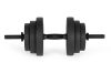 Állítható kézisúlyzók 2×20 kg súlyzókészlet 40 kg rúddal és kettlebellel